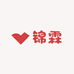 锦霖家居专营店