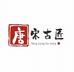 古匠鞋业国风女鞋企业一店