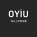 OYIU穿戴甲