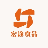 宏途食品供应链
