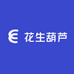 花生葫芦甄选