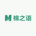 南通棉之语家居馆工厂店