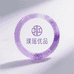 三生石物语
