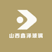 山西鑫泽玻璃
