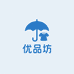 优品坊雨伞店