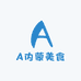 A内蒙美食