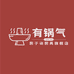 厨子柒厨房用品旗舰店