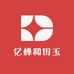 亿峰和田玉