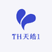 TH天皓1