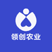 领创农业