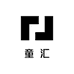 童汇家服饰