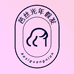 芭丝光年星脉专卖店