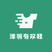 丽纱蓓儿贸易女鞋专卖店