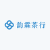 韵霖茶行