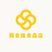 甄食绝食品店
