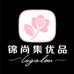 锦尚集优品