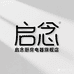 启念厨房电器旗舰店
