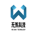 Padima厦门无羡科技有限公司男鞋专卖店