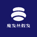 魔发丝假发