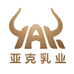 甘南亚克牦牛乳业