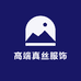 深圳南油高端真丝服饰店