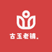 传世古玉老铺