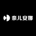 奈儿安娜定制女鞋