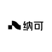 纳可臻品