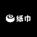 承德双滦未来已来纸巾店铺