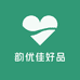 韵优佳好品