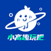 小高趣玩叭