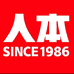 人本1986亲子旗舰店