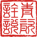青瓷诠说陶瓷旗舰店