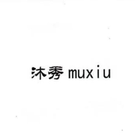 沐秀眼镜