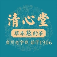 清心堂企业店