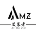 AIMUZHE艾慕者泰泽专卖店