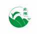 勐海云玮茶叶有限公司的小店