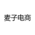 沐梓礼
