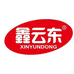 鑫云东食品