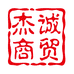 JIEZ潮牛服饰