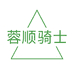 骑士川渝调料食材批发零售