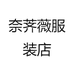 庄喜儿Original