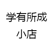 番茄思维杨老师解题模型大招