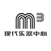音乐立方