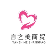 言之美专营店