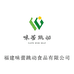 味蕾跳动福建味蕾跳动食品有限公司粮油专卖店