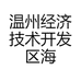 鑫金生水