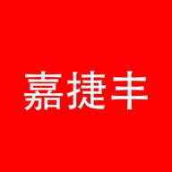 嘉捷丰米面粮油专营店