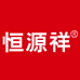 恒源祥班登专卖店