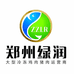 绿润美食